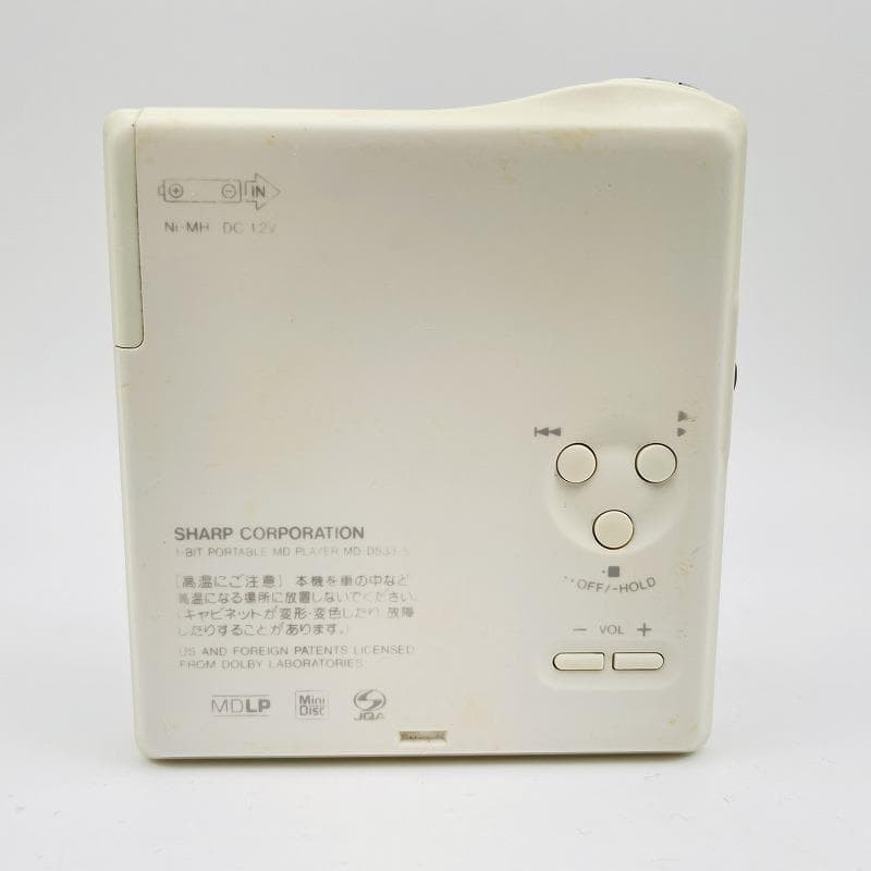 Sharp MD Walkman MD-DS33 S Silver Playback Working Item