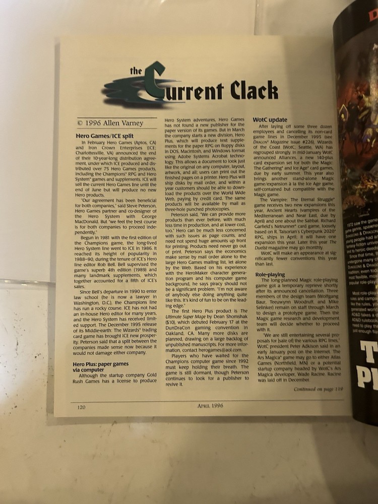 TSR: Dragon Magazine: Issue #228