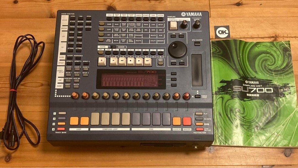 Yamaha SU700 Sampling Sampler Sequencer Effector Mixer Music Production Tested