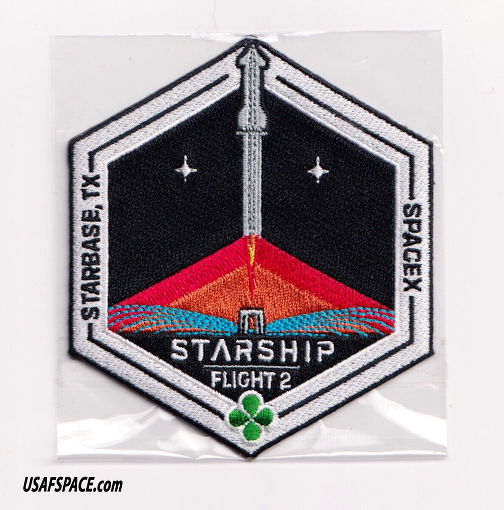 Authentic SPACEX -STARSHIP TEST FLIGHT-2 -SUPER HEAVY-STARBASE, TX-Mission PATCH