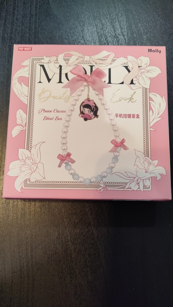 PopMart - Molly Phone Charm Blind Box