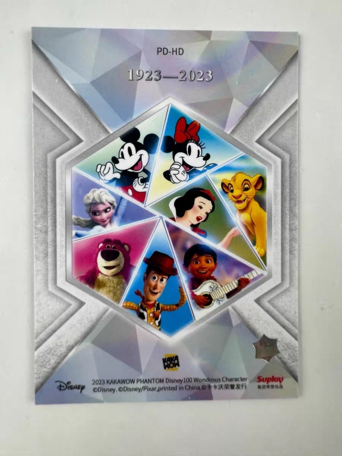 Kakawow Disney 100 Years Of Wonder Phantom Card-Promo Card Silver Holo IN STOCK