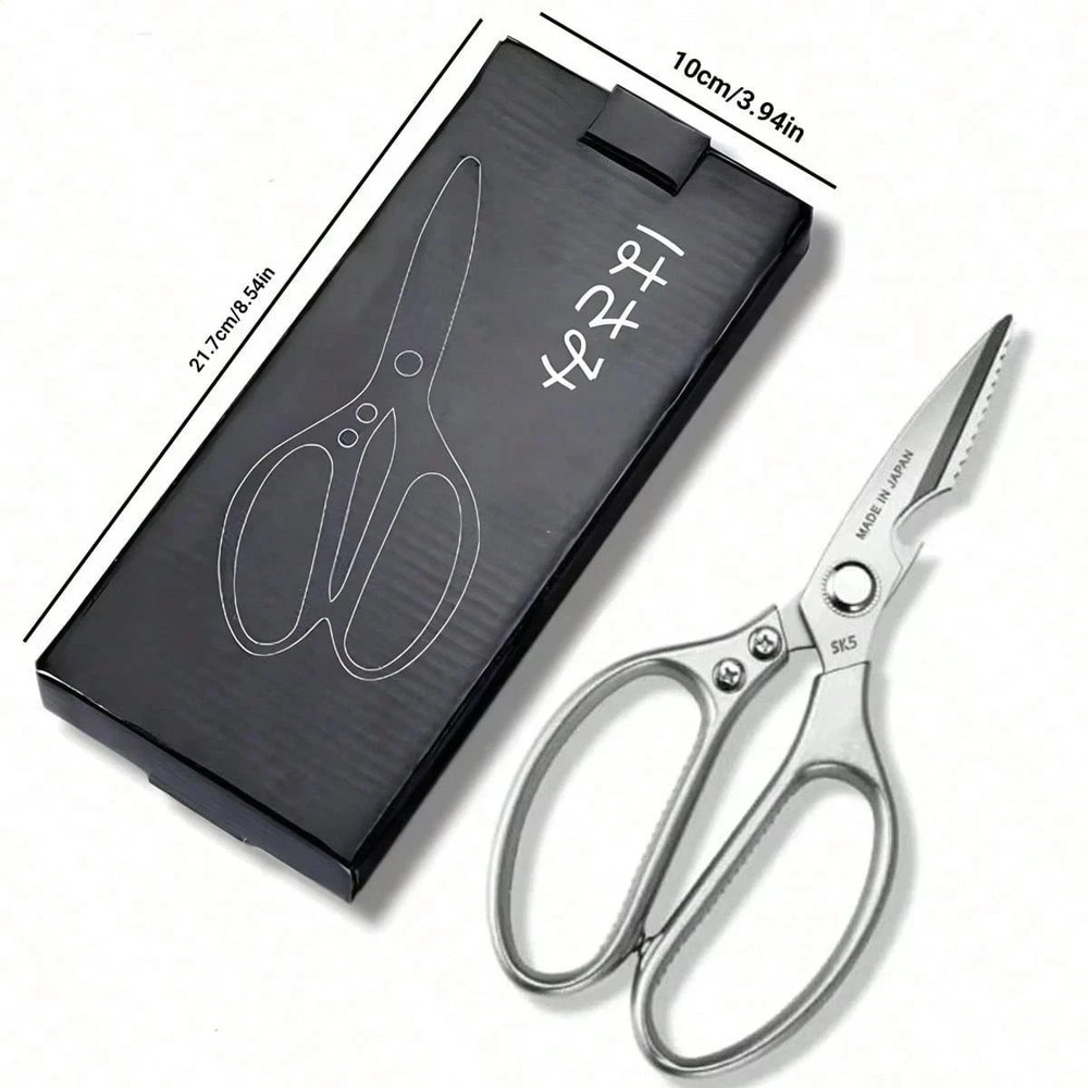 Kitchen Shears Heavy Duty Stainless Steel Multi-Function Kitchen Scissors Sharp
