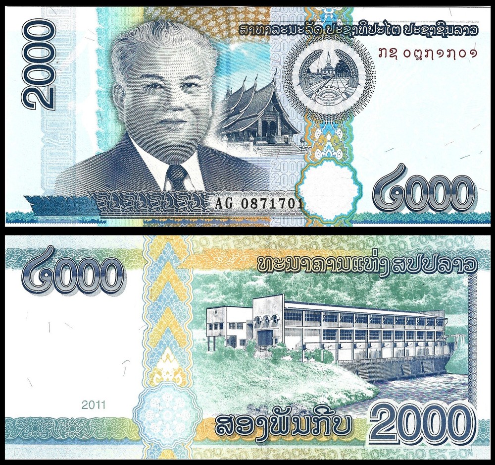 LAOS 2000 KIP 2011 P 41B UNC
