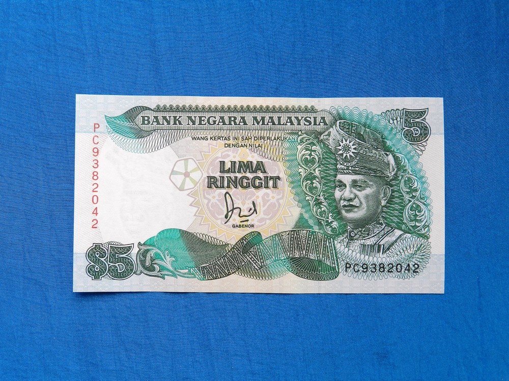 1991 Malaysia 5 Ringgit Banknote *P-28c*    *Missing Crossbar*     *UNC*