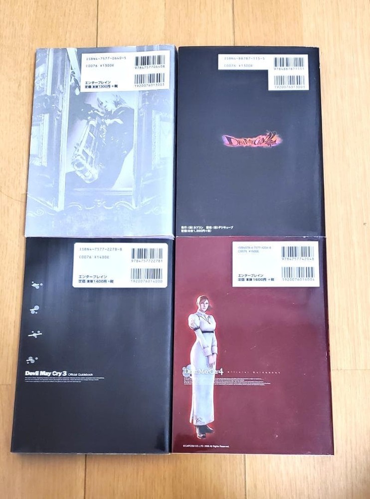 [PS3] Devil May Cry 1-4 set (HD collection & 4) with strategy book