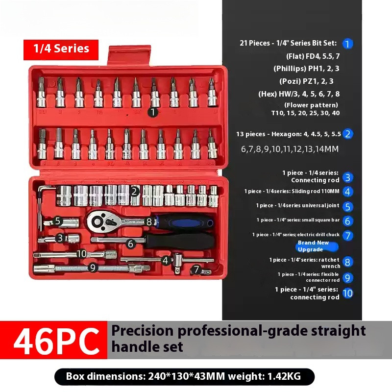 Wrench Wheel Wrenches CU Fly Socket Wrenches Tools Auto Repair Torque Wrenches