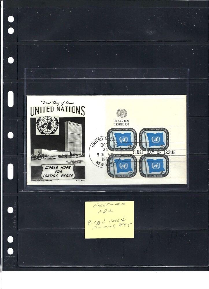 1951 25 Cent (MIB/4) (VARIETY) (Scott# 9.1gi) - FLEETWOOD Cachet (144A)