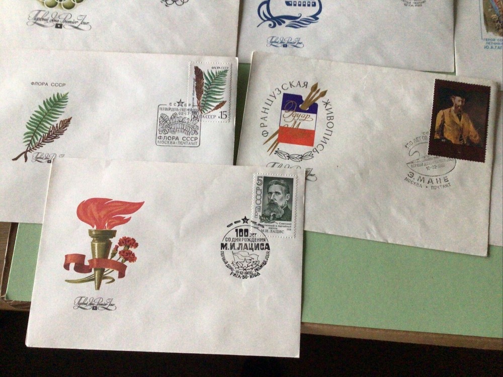Russian Vintage Covers 12 Items Ref A1239