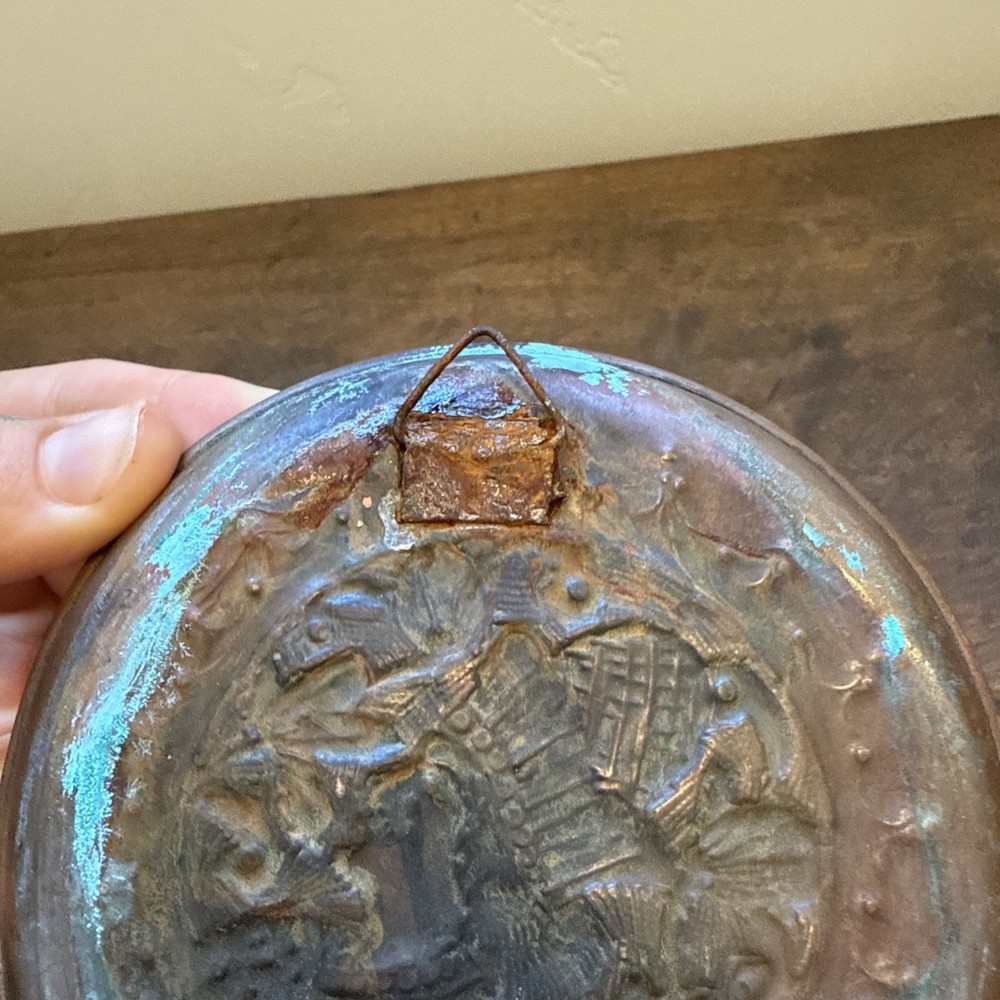 Vintage Solid Copper Hand Tooled Plate Persian Islamic Indian Middle Eastern