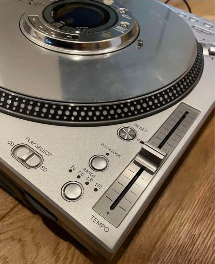 technics sl-dz1200 cdj drive direct