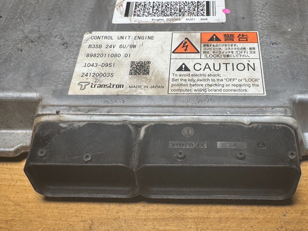 Isuzu ECM ECU 8982284550 OEM Engine Control Module Diesel Computer Unit 6UZ1
