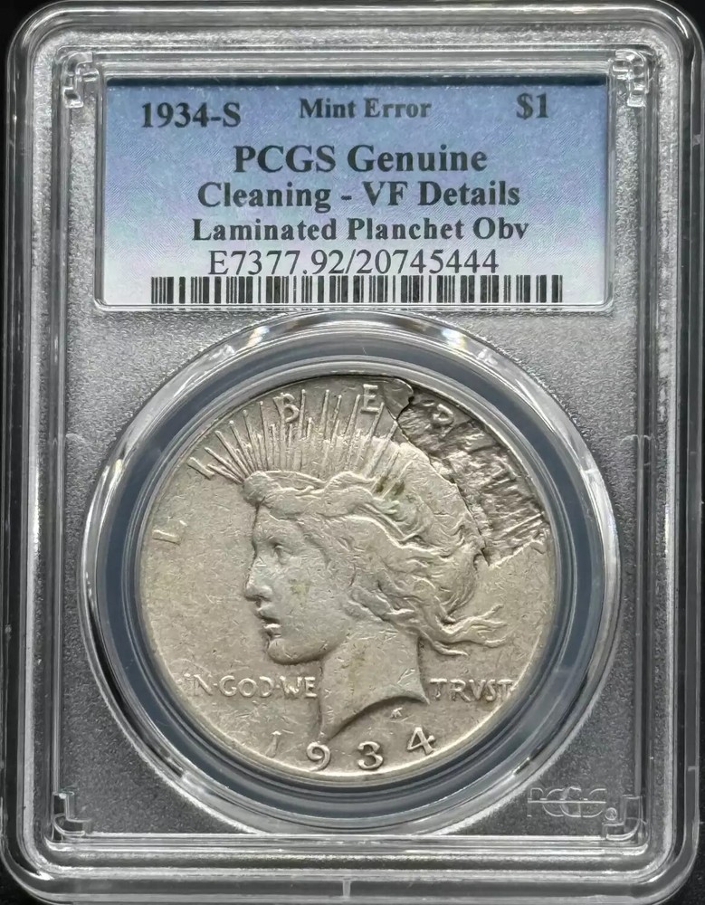 1934 S Peace Silver Dollar PCGS VF Details Mint Error