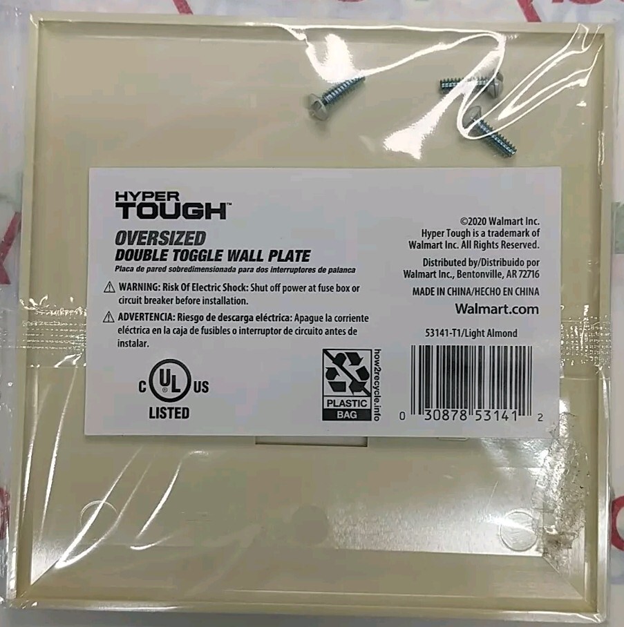 Hyper Tough Oversized Light Almond Double Toggle Wall Plate For Light Switch New
