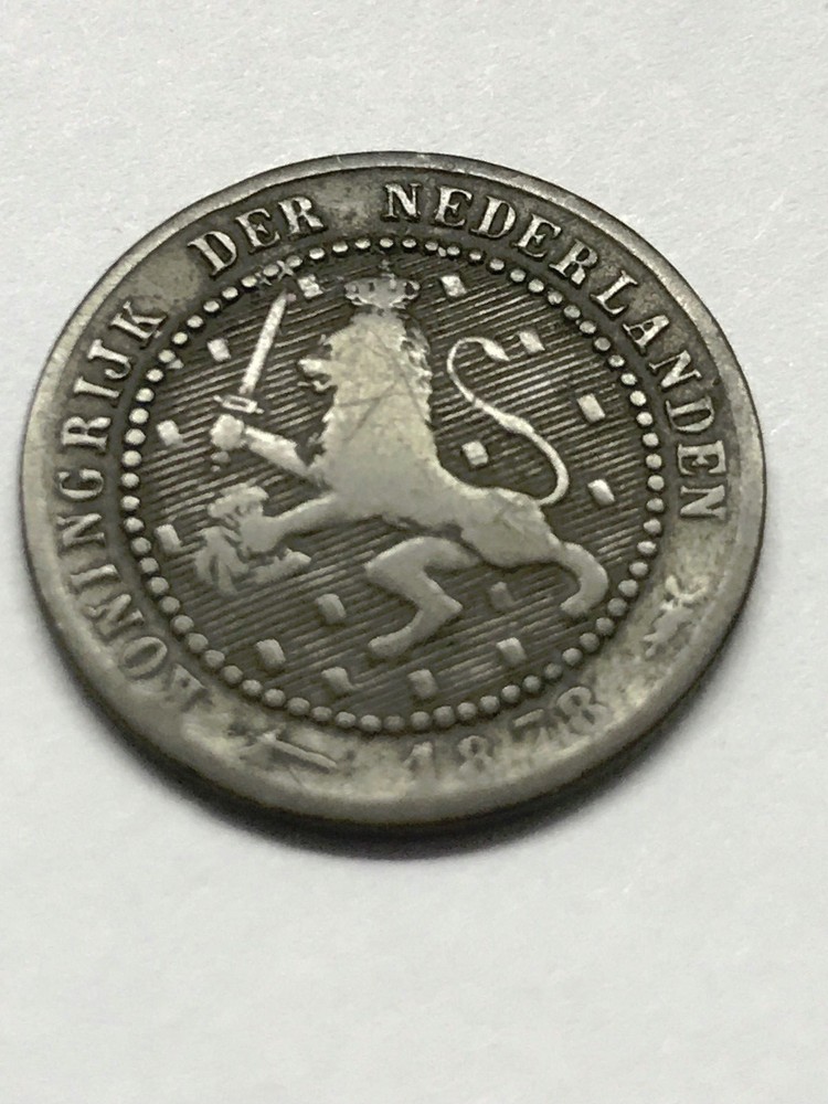 1878 Netherlands 1 Cent Fine #7083
