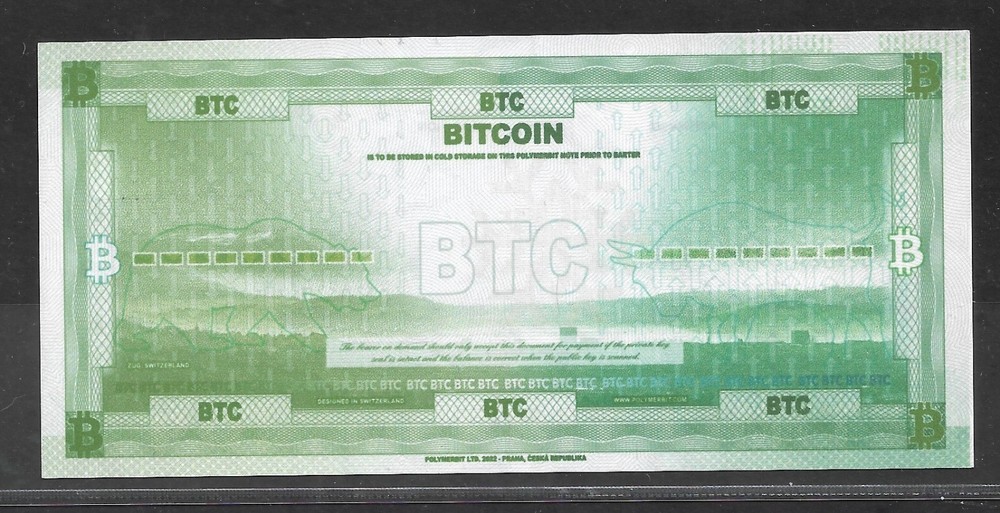 Polymerbit - 27-07-2022 - Bitcoin Concept Note - Low Serial A 000390