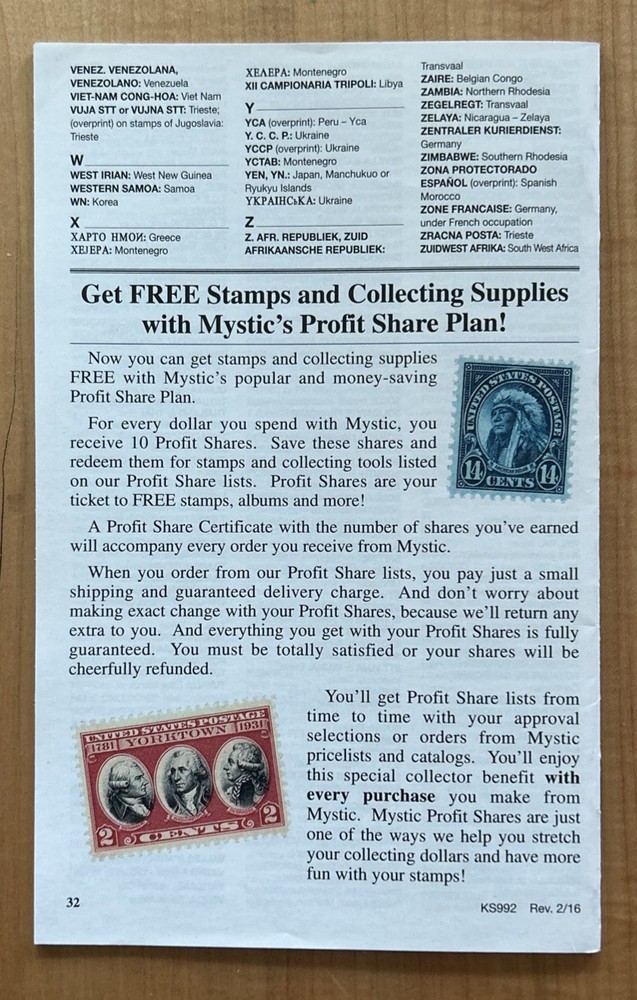 2016 Mystic’s Guide To Stamp Collecting 32 Page Booklet #KS992