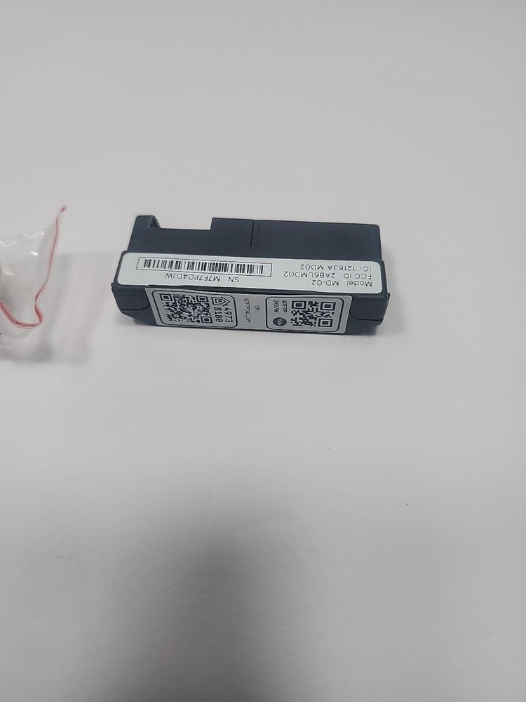 Yale Access Module MD-02 BLE Radio Module - As Shown