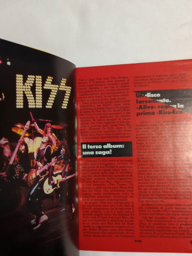 Kiss - by Paolo Piccini - 1987 - Italian Import - Complete with card!