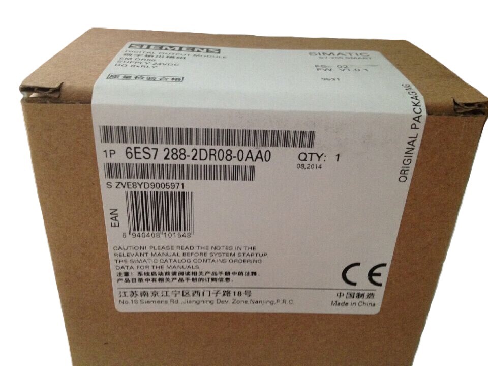 Siemens 6ES7288-2DR08-0AA0 Controller Module New in box
