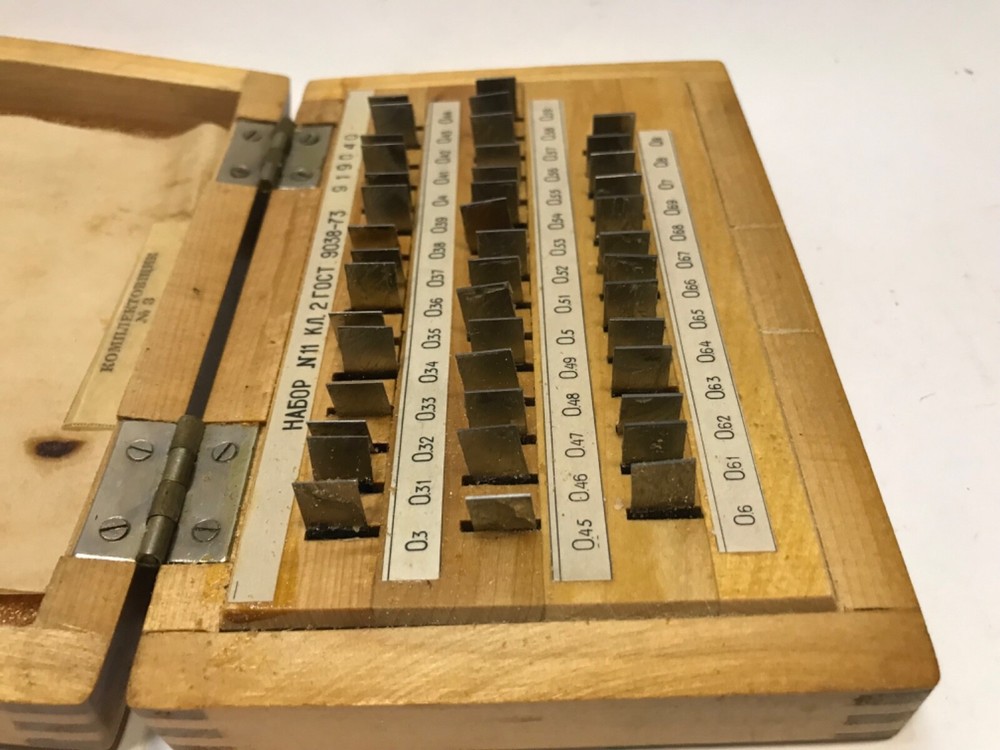 Set of Precision Measuring Blocks Plane-Parallel Length Measures Набор №11 КЛ