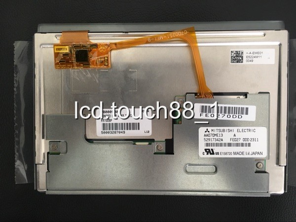 3.5 inch LCD Display Screen + Touch Digitize for DATALOGIC FALCON X3 section B