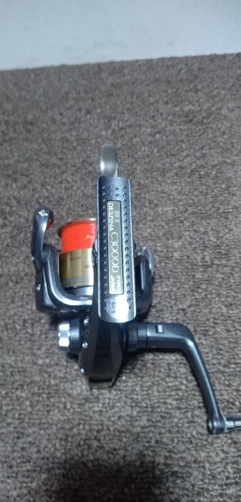 BB-X Despina C-3000D