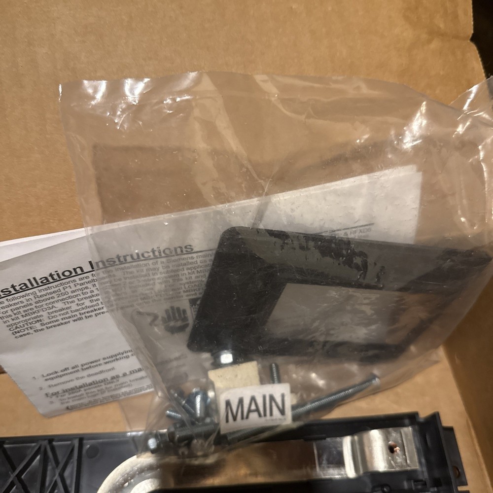 Siemens MBKFD3A RP1 FD Main Subfeed Panel Kit
