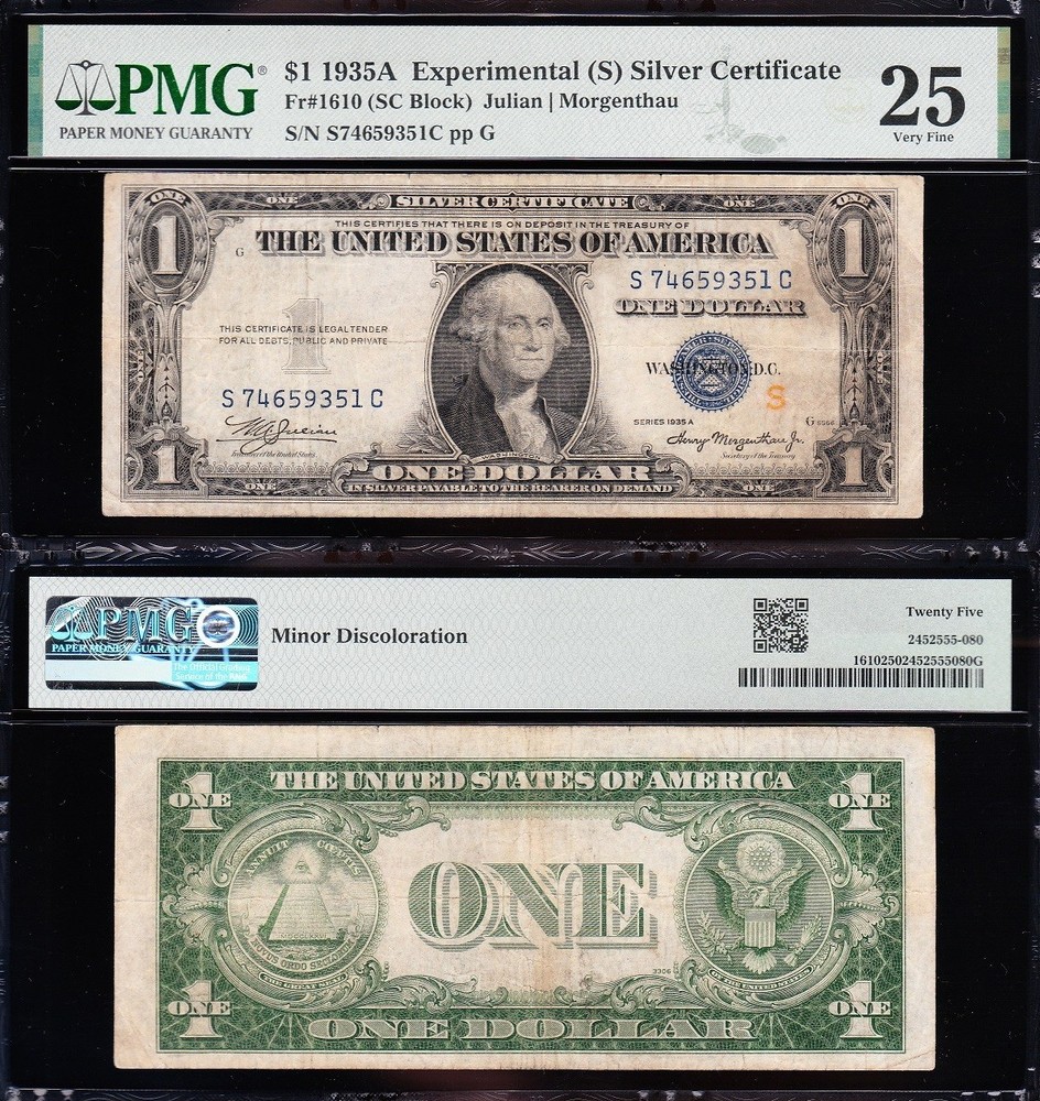 VERY NICE Bold & Crisp VF 1935 A $1 "S" EXPERIMENTAL Silver Certificate! PMG 25!