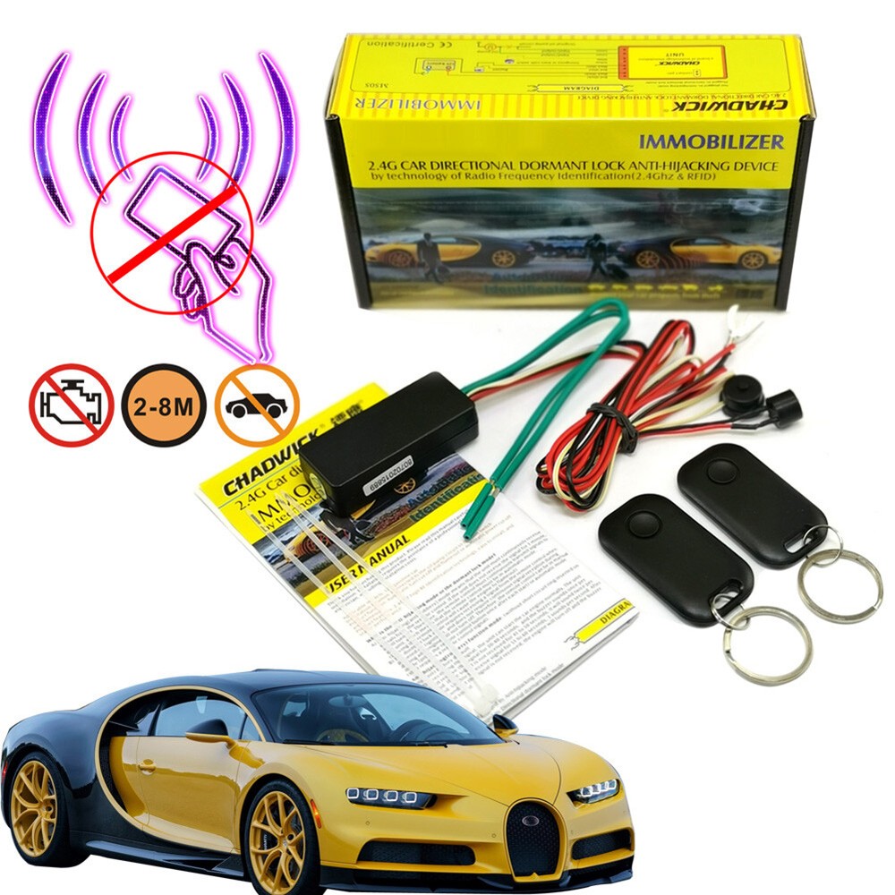 2.4GHZ 12V Car Cordless Immobilizer Anti-Theft Engine Lock Smart On/Off Circuit