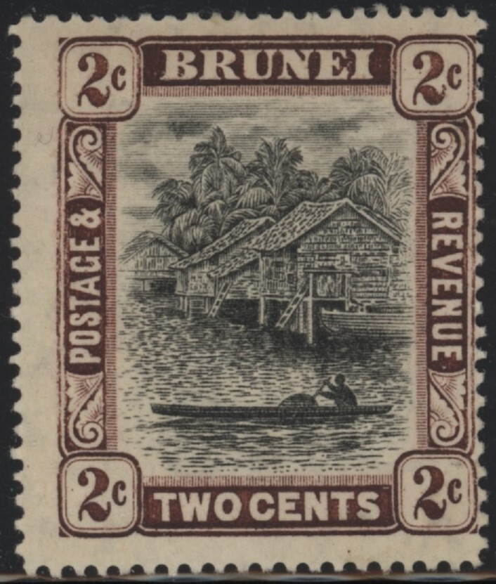 Brunei 2c black & brown stamp SG 36 mint