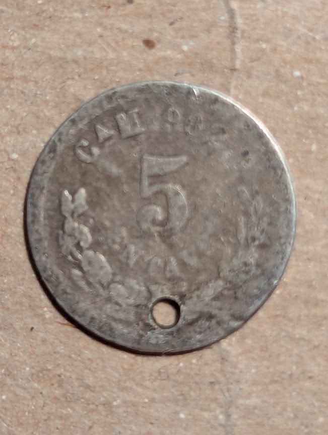 1894 Mexico 5 Centavos Silver (holed)