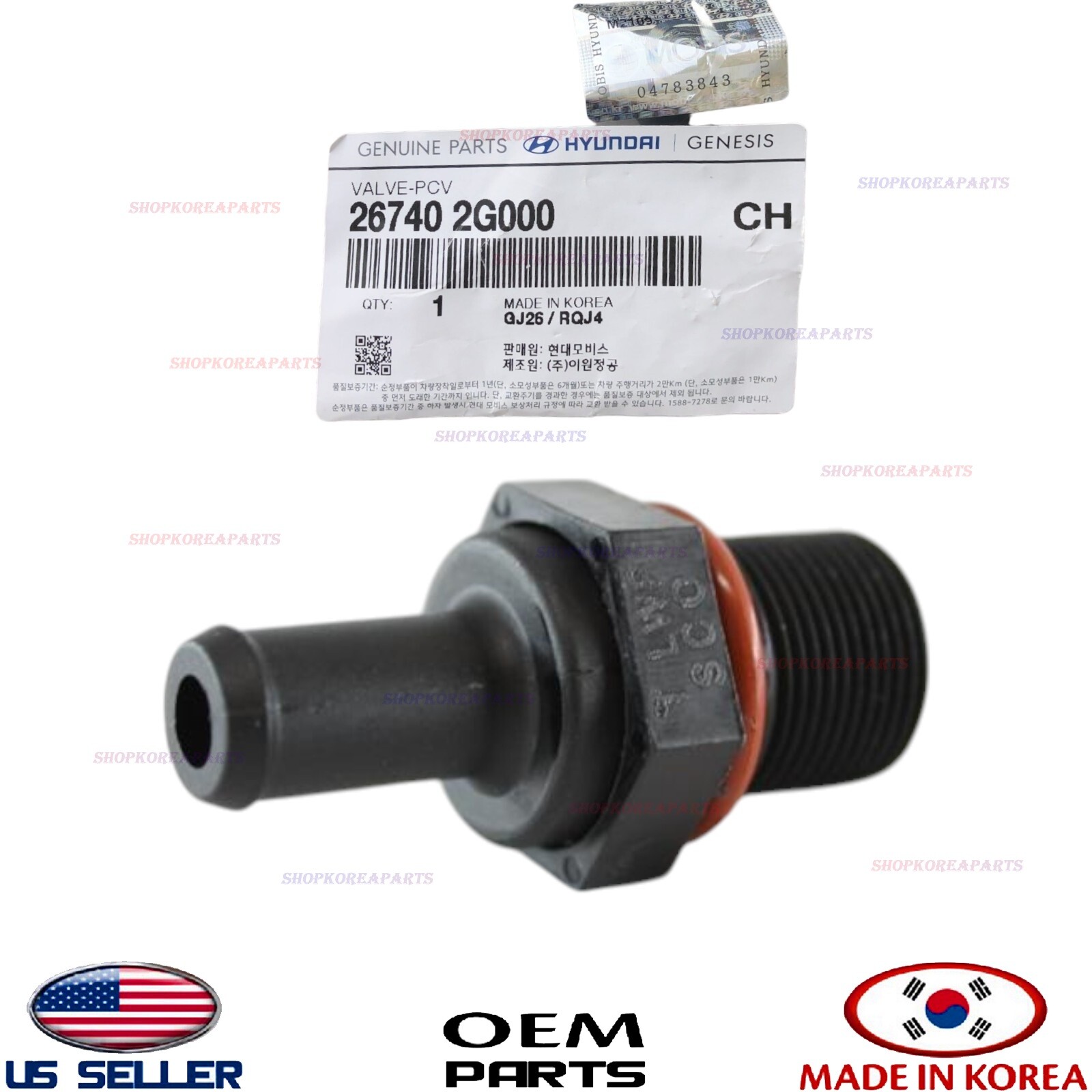 ✅GENUINE OEM✅ PCV Valve 2008-2025 Genesis Hyundai Kia *Check Compatibility
