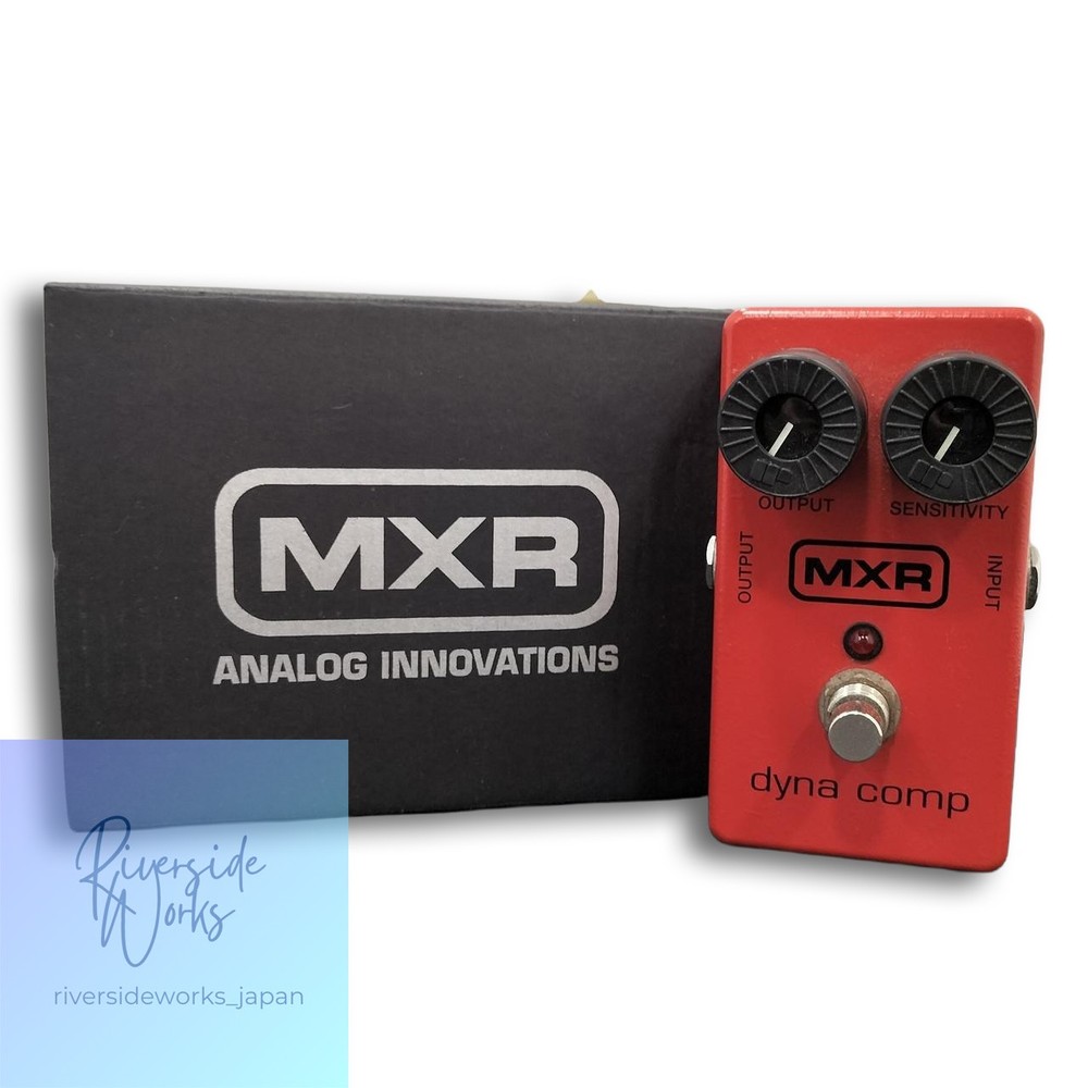 MXR Dyna Comp Compressor Effects Pedal