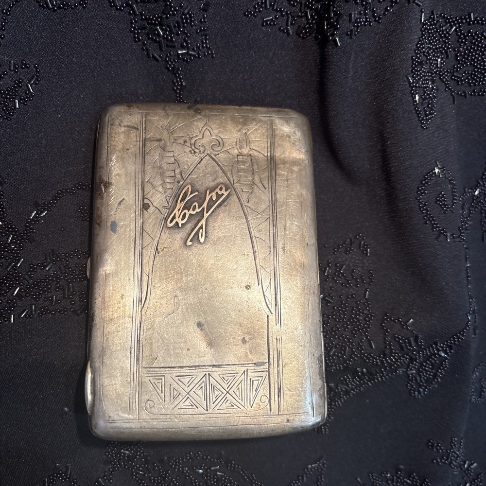 Vintage Silver 152.8 grams Cigarette Case