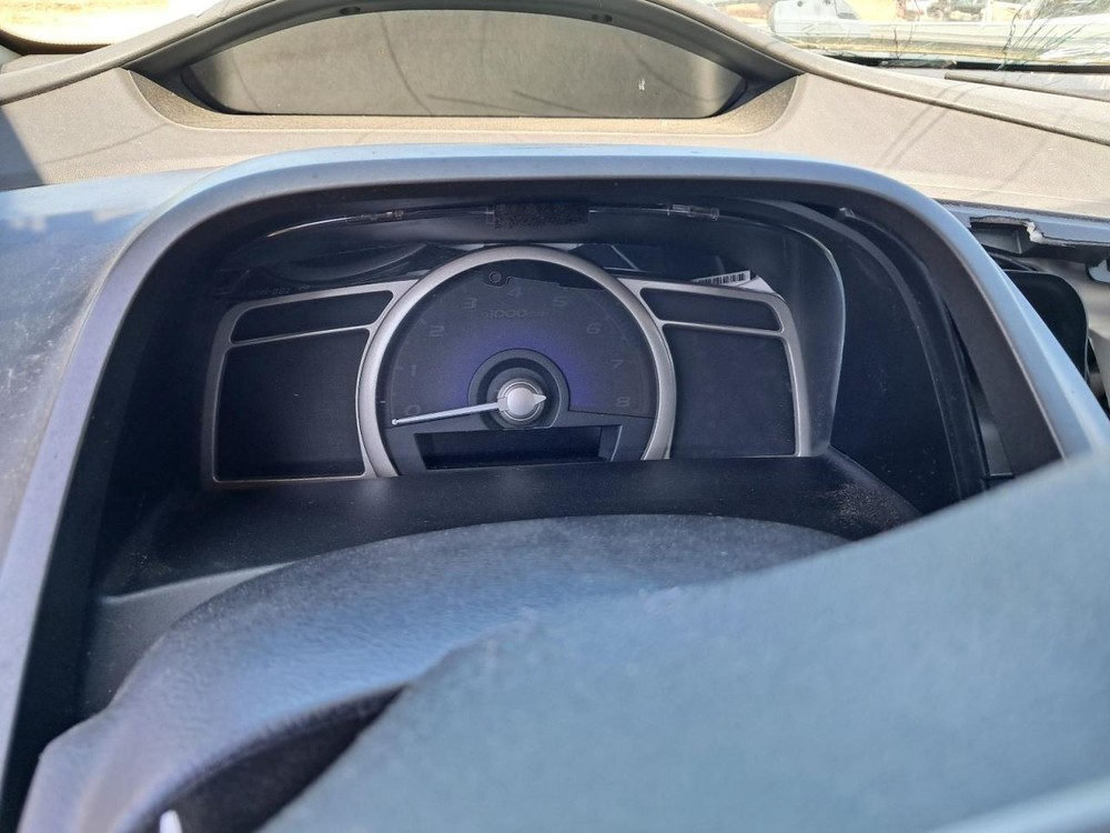 CIVIC 2011 Glove Box 5028688