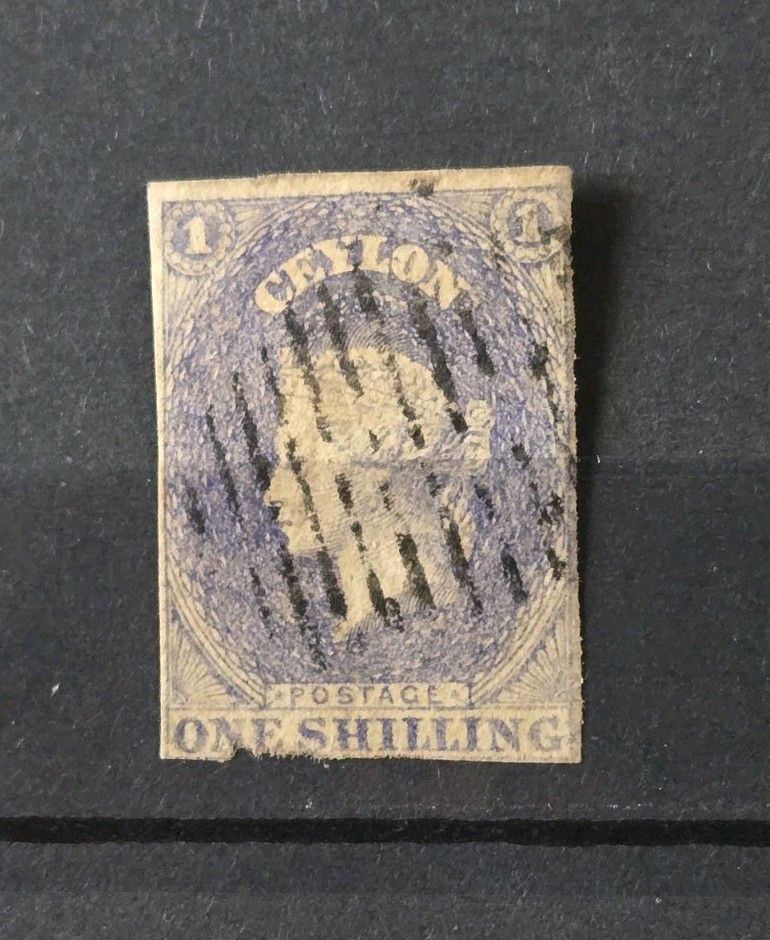 CEYLON SG 10 1S VALUE USED