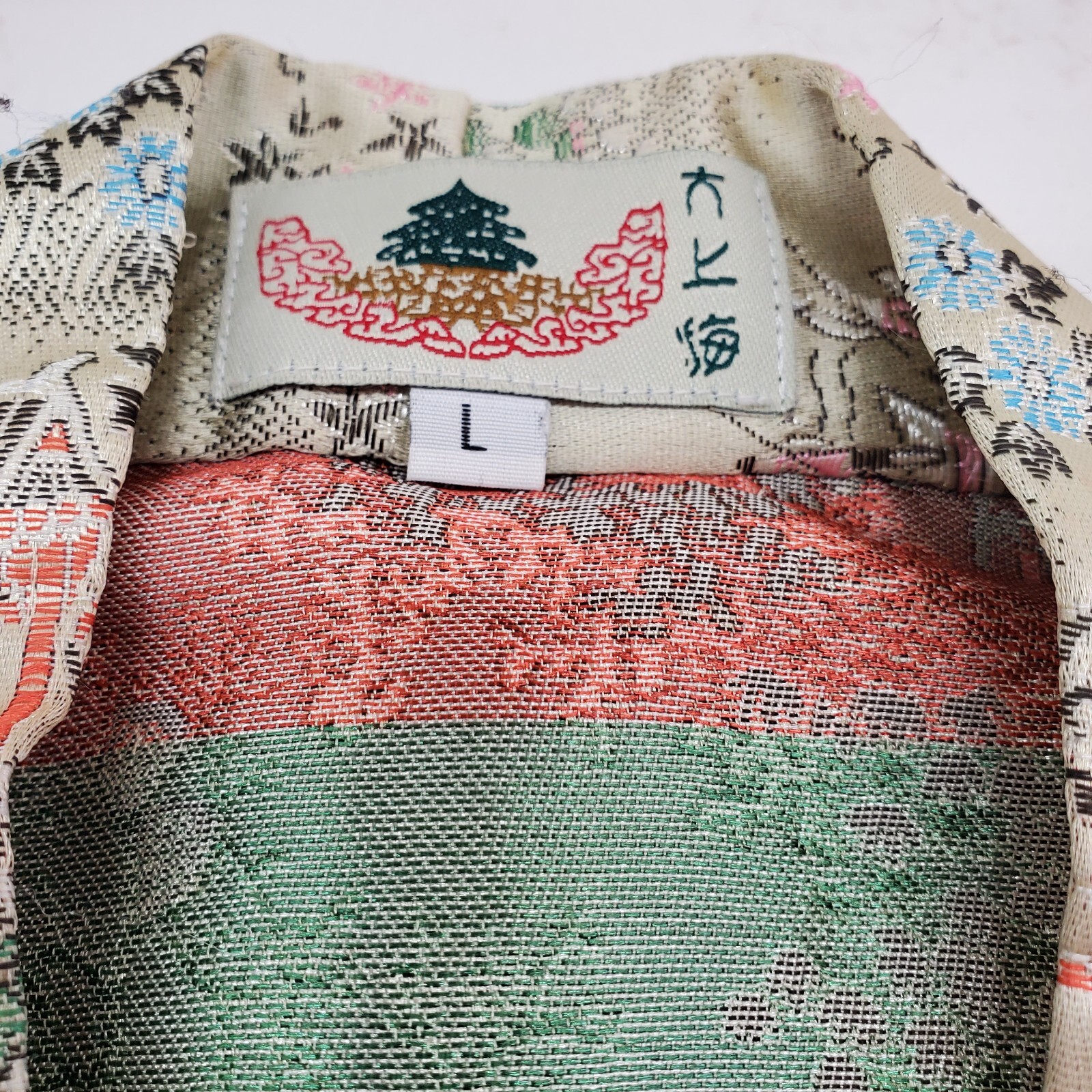 Greater Shanghai Hi-Low Kimono House Dress Vintage V-Neck Gold Brocade Size L