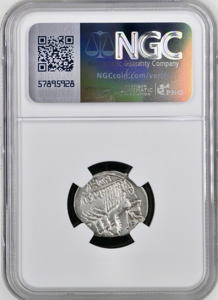 Silver Roman Republic Denarius 116BC-115BC NGC Graded VF Roma and Quadriga