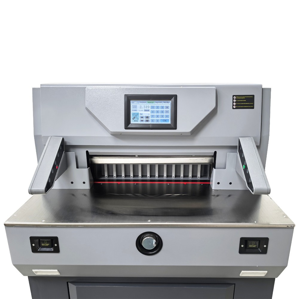 Program-Control Paper Cutting Machine (20.47")Width,110V Digital Heavy Paper