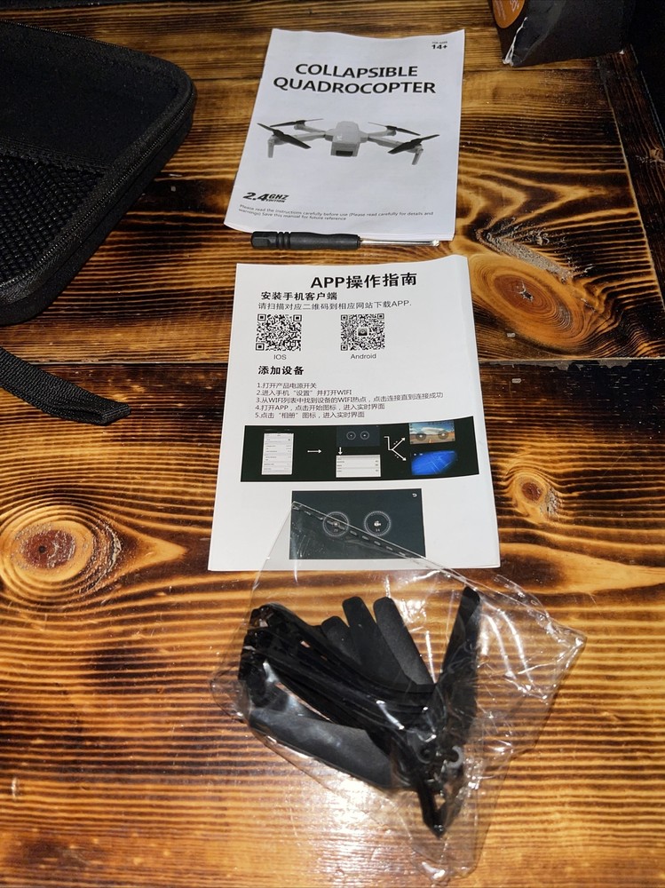 YQS Q24 Foldable RC Drone