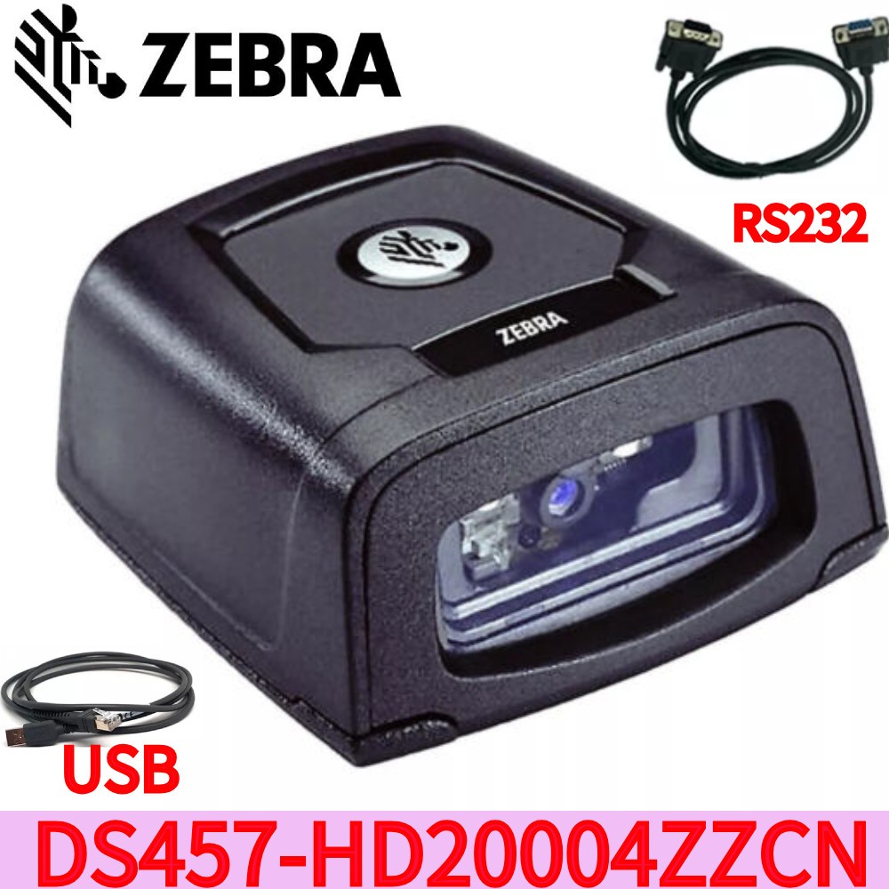 Zebra DS457-HD20004ZZCN USB/RS232 1D/2D Fixed Mount Barcode Scanner With Cable