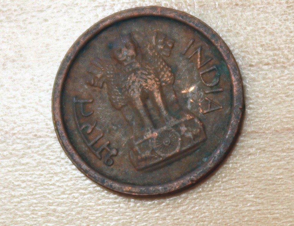 1961 India 1 Paisa