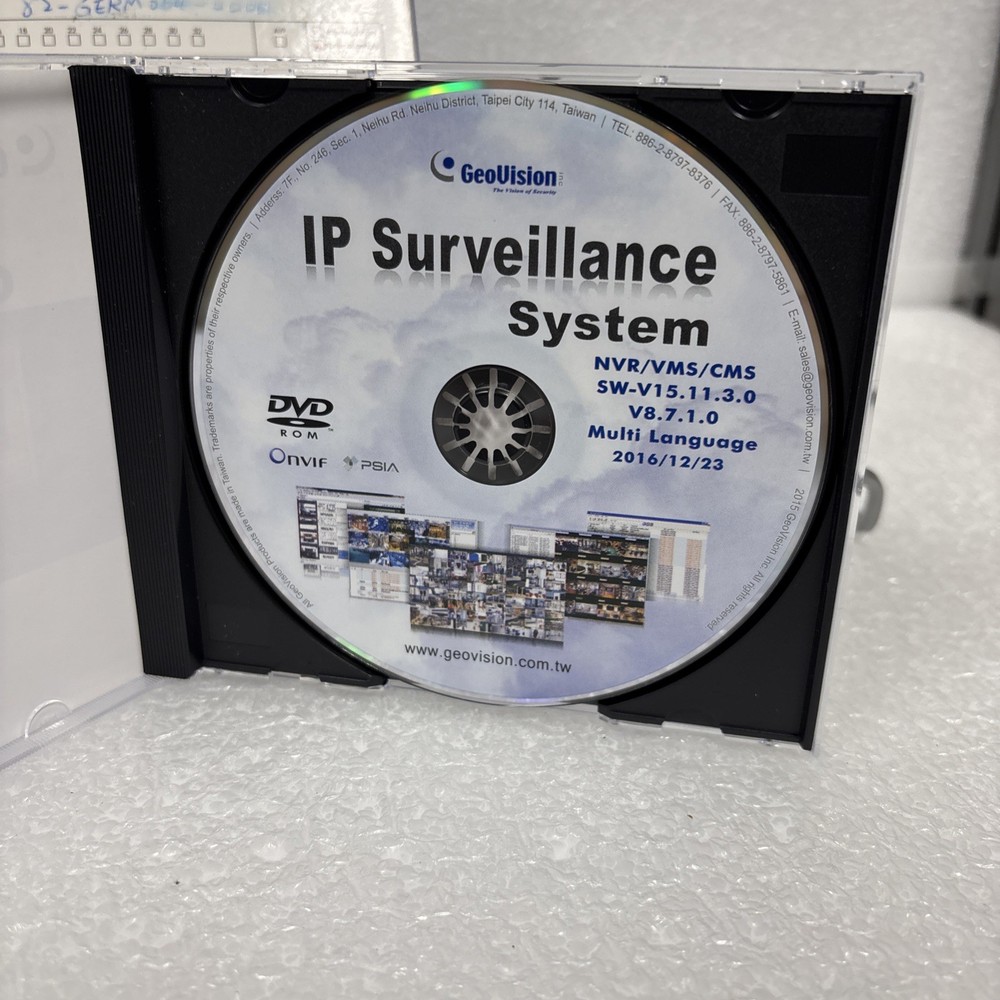 Geovision GN-NVR IP Surveillance Software