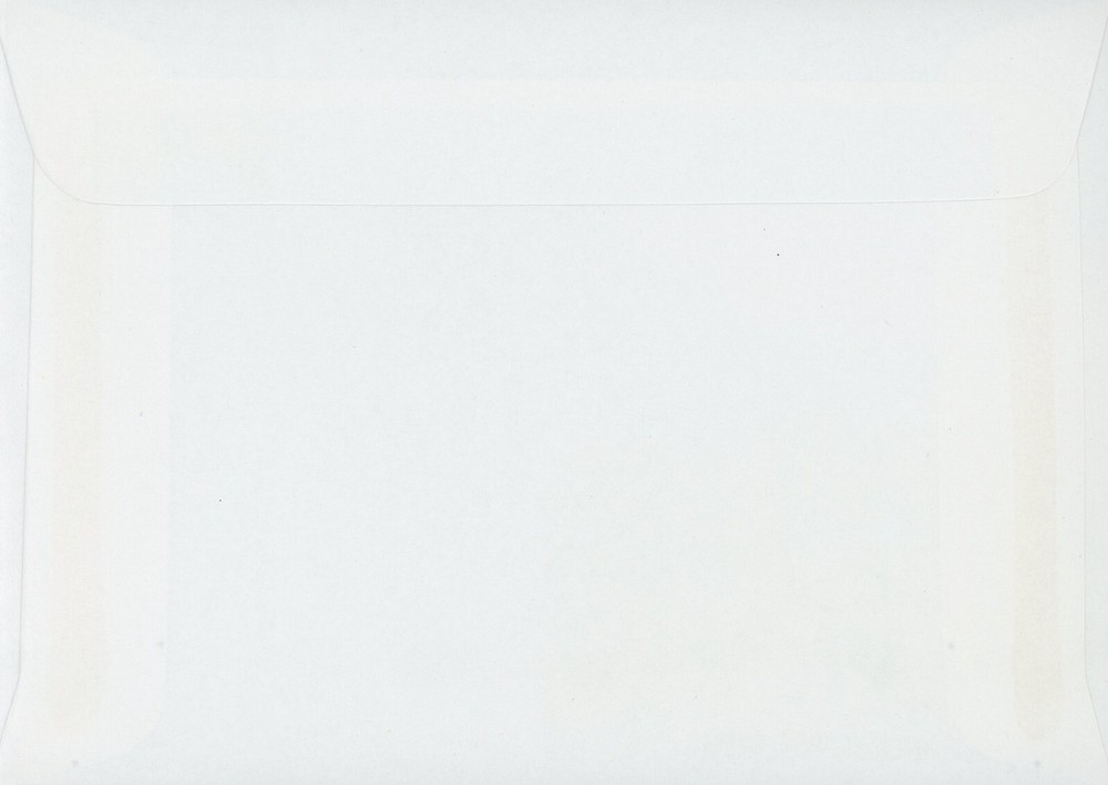 United Nations Vienna U1-U2 FDC Set International Center