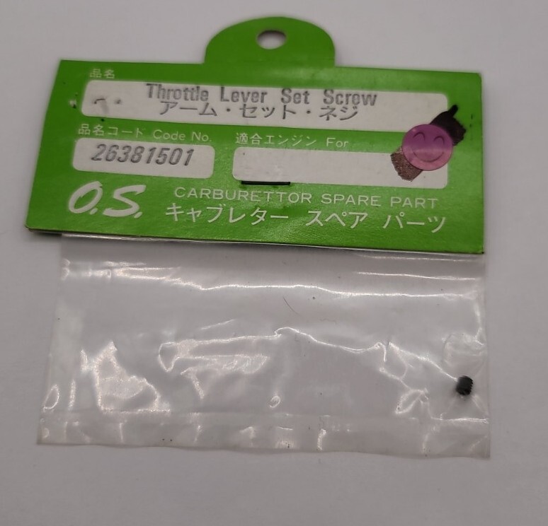 O.S. Engine Throttle Lever Set Screw Vintage Nitro Engine 26381501