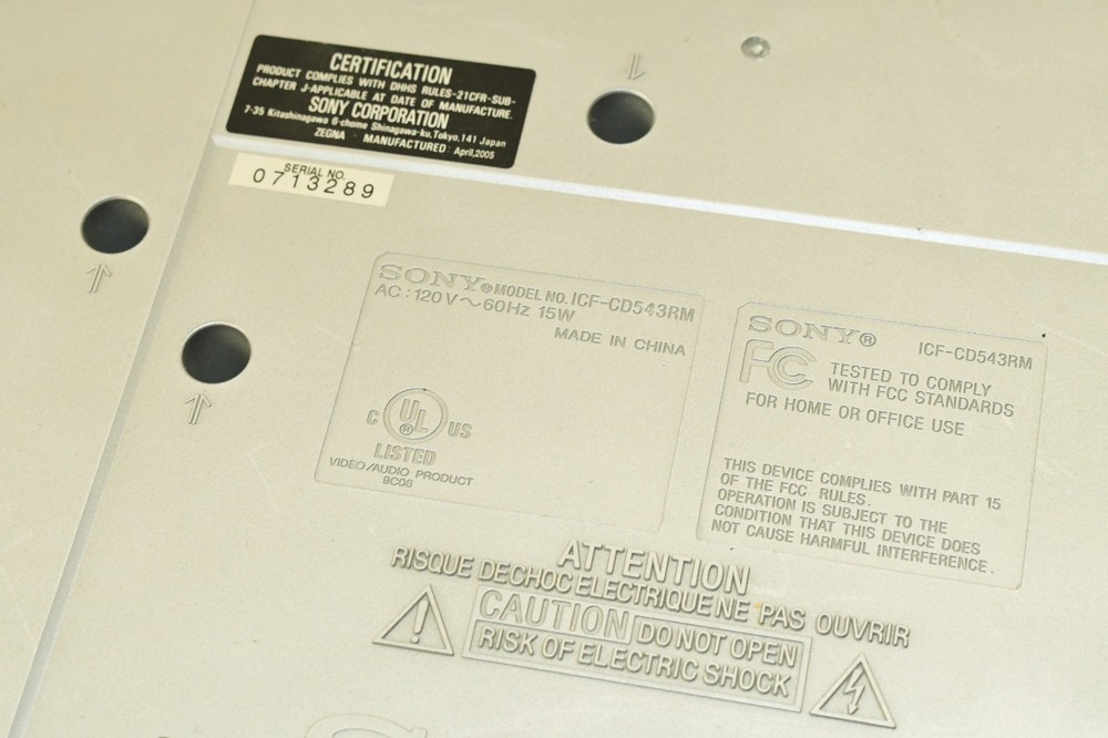 Sony ICF-CD543RM Under Cabinet FM/AM & CD Player- TESTED - MISSING 1 BOLT