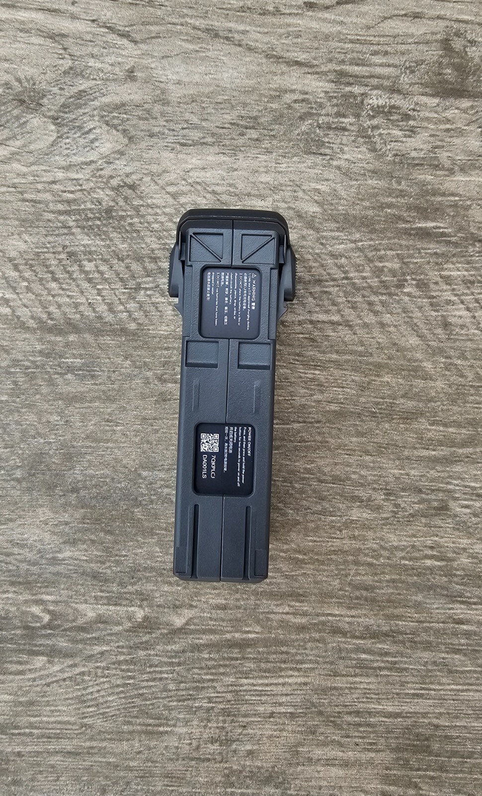 DJI Avata 2 Battery ****NEW Without Retail Packing Pulled From Combo****