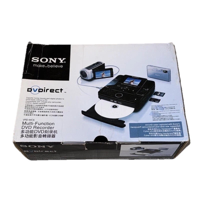 Sony VRD-MC6 DVD Recorder
