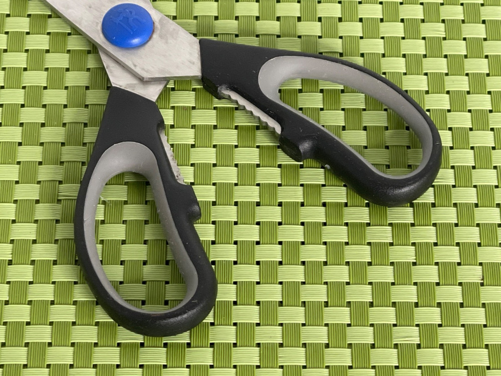 JA Henckels STATEMENT Stainless Shears Scissors Kitchen Tool - 7 3/4"